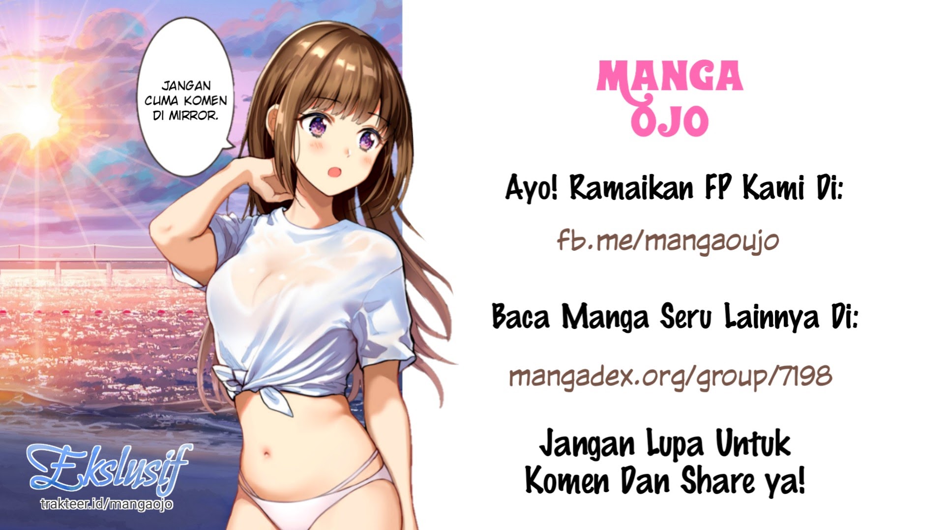 Yankee JK Kuzuhana-chan